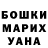АМФЕТАМИН VHQ skarlet pession