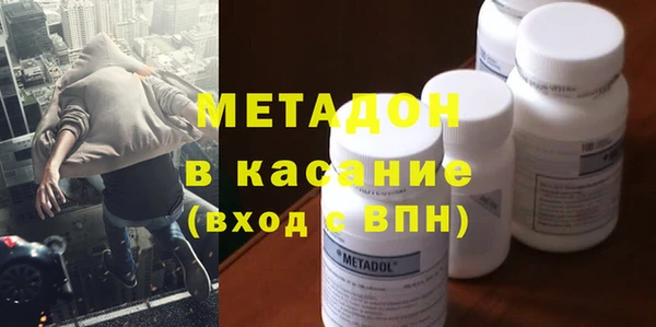 стаф Белоозёрский