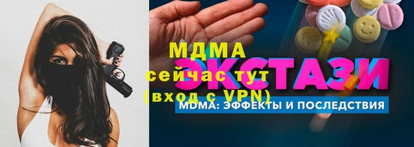 героин Пестово