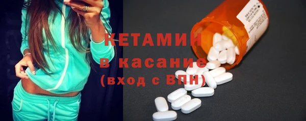 мефедрон мука Переславль-Залесский