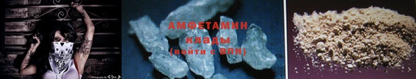 стаф Белоозёрский