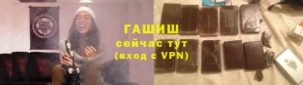 стаф Белоозёрский
