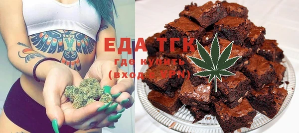 стаф Белоозёрский
