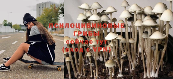 каннабис Беломорск
