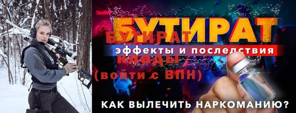 гашиш Пересвет