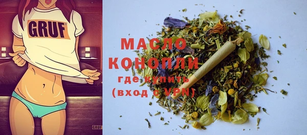 стаф Белоозёрский
