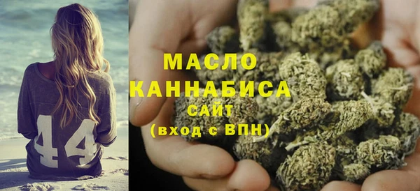стаф Белоозёрский