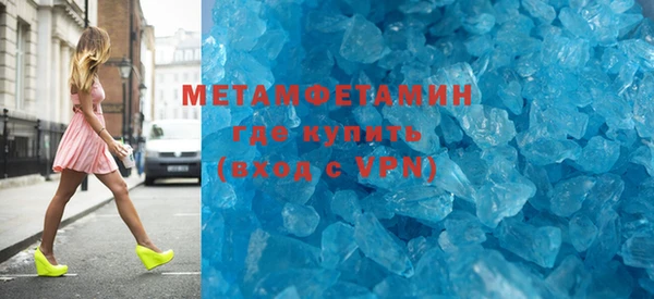 стаф Белоозёрский