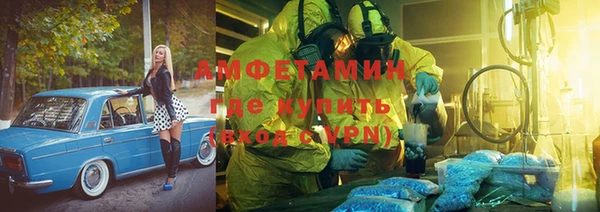 героин Пестово