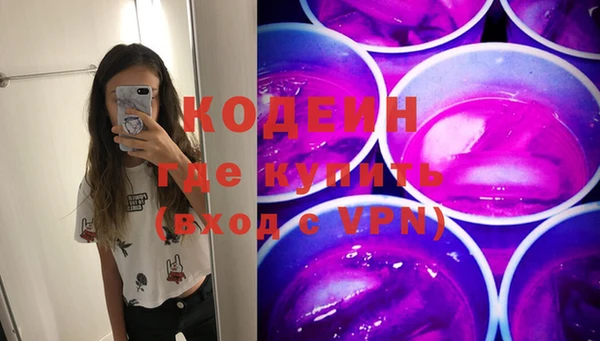 стаф Белоозёрский