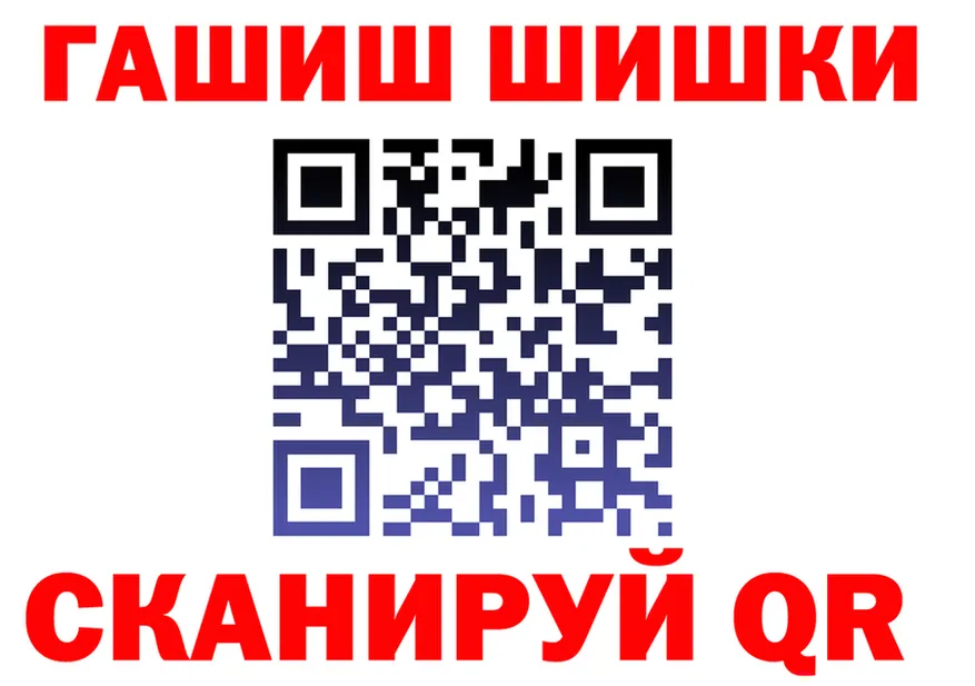 Каннабис ГИДРОПОН зеркало дарк нет blacksprut Ялуторовск