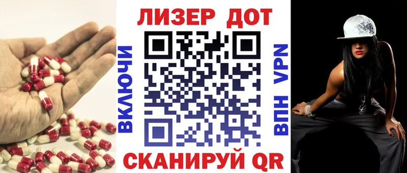 blacksprut как зайти  Ялуторовск  ЛСД экстази кислота  хочу  