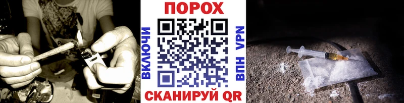 МЕТАМФЕТАМИН Декстрометамфетамин 99.9%  даркнет сайт  Ялуторовск 